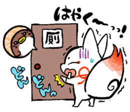 Kyoto Inari fox sticker #8992692
