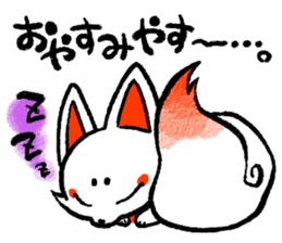 Kyoto Inari fox sticker #8992695