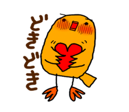 Yellow Little Birds Part5 sticker #8992819