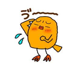 Yellow Little Birds Part5 sticker #8992823