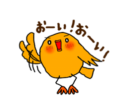 Yellow Little Birds Part5 sticker #8992832