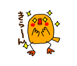 Yellow Little Birds Part5 sticker #8992834