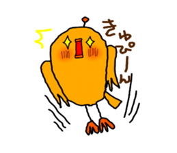 Yellow Little Birds Part5 sticker #8992835