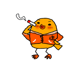 Yellow Little Birds Part5 sticker #8992836