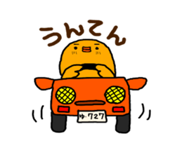 Yellow Little Birds Part5 sticker #8992841