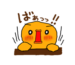 Yellow Little Birds Part5 sticker #8992843