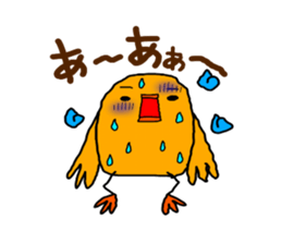 Yellow Little Birds Part5 sticker #8992844