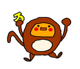 Yellow Little Birds Part5 sticker #8992850