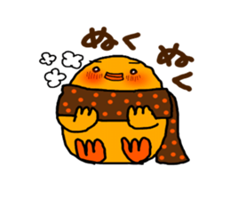 Yellow Little Birds Part5 sticker #8992851