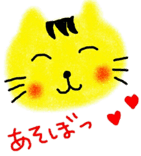 crayon zoo hiroshima sticker #8992897