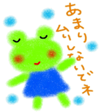 crayon zoo hiroshima sticker #8992901