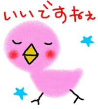 crayon zoo hiroshima sticker #8992902