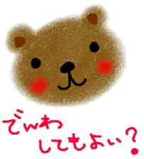crayon zoo hiroshima sticker #8992903