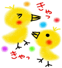 crayon zoo hiroshima sticker #8992904