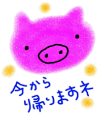crayon zoo hiroshima sticker #8992905