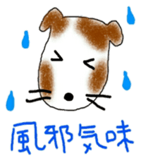 crayon zoo hiroshima sticker #8992906