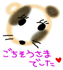 crayon zoo hiroshima sticker #8992908