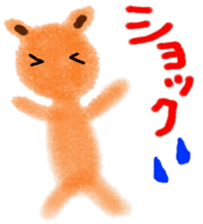 crayon zoo hiroshima sticker #8992909