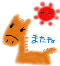 crayon zoo hiroshima sticker #8992911