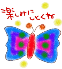 crayon zoo hiroshima sticker #8992912