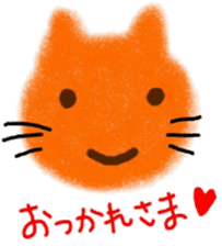 crayon zoo hiroshima sticker #8992913