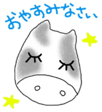 crayon zoo hiroshima sticker #8992914