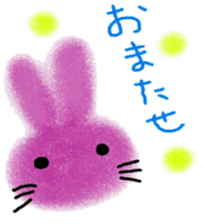 crayon zoo hiroshima sticker #8992915