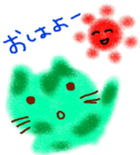 crayon zoo hiroshima sticker #8992917