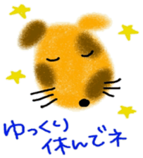 crayon zoo hiroshima sticker #8992919