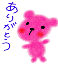 crayon zoo hiroshima sticker #8992920