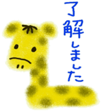 crayon zoo hiroshima sticker #8992922