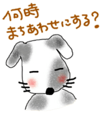 crayon zoo hiroshima sticker #8992923