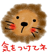 crayon zoo hiroshima sticker #8992925