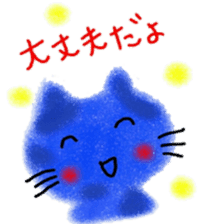 crayon zoo hiroshima sticker #8992928
