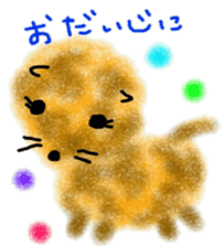 crayon zoo hiroshima sticker #8992930