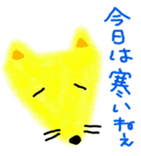 crayon zoo hiroshima sticker #8992931
