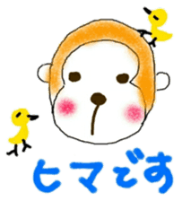 crayon zoo hiroshima sticker #8992932