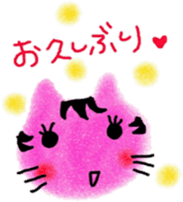 crayon zoo hiroshima sticker #8992933