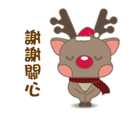 dear deer-Lulu sticker #8992976