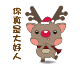 dear deer-Lulu sticker #8992978