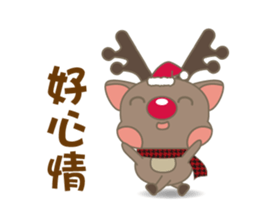 dear deer-Lulu sticker #8992983