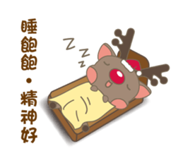 dear deer-Lulu sticker #8992989