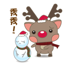 dear deer-Lulu sticker #8992994