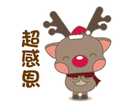 dear deer-Lulu sticker #8992996