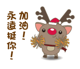 dear deer-Lulu sticker #8993009