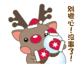 dear deer-Lulu sticker #8993010