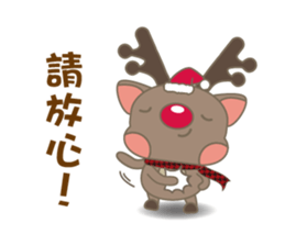 dear deer-Lulu sticker #8993011