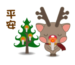 dear deer-Lulu sticker #8993014