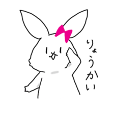 Free Usako sticker #8993311