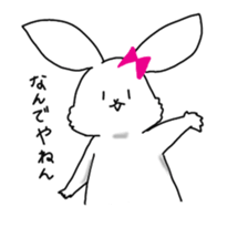 Free Usako sticker #8993312